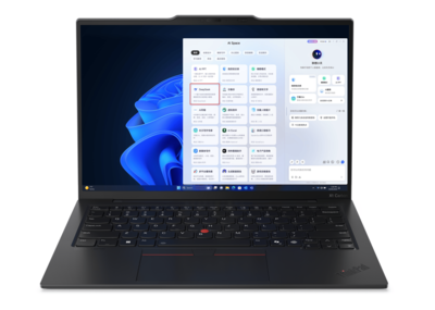 內(nèi)嵌DeepSeek!高性能移動工作站ThinkPad P1和P16引領商務辦公新潮
