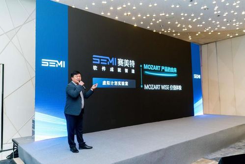 加速 燈塔工廠 照亮中國智造,賽美特四大明星產品重磅發(fā)布