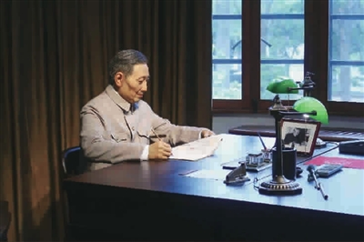 美國版數(shù)字報-陳望道《共產黨宣言》首位中譯者