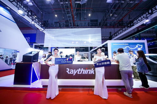 以技術(shù)與成本優(yōu)勢實現(xiàn)超車，銳思華創(chuàng)于上海車展以創(chuàng)新產(chǎn)品詮釋AR HUD終極形態(tài)